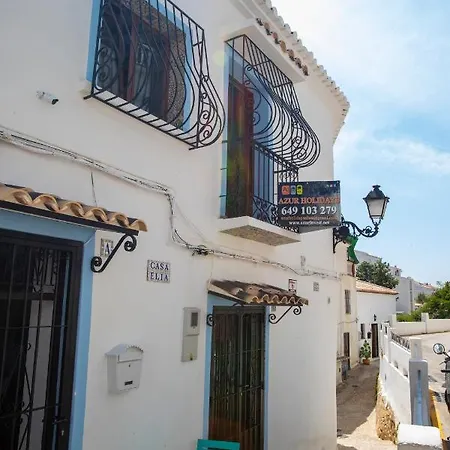 Casa Elia B Апартаменты Альтеа